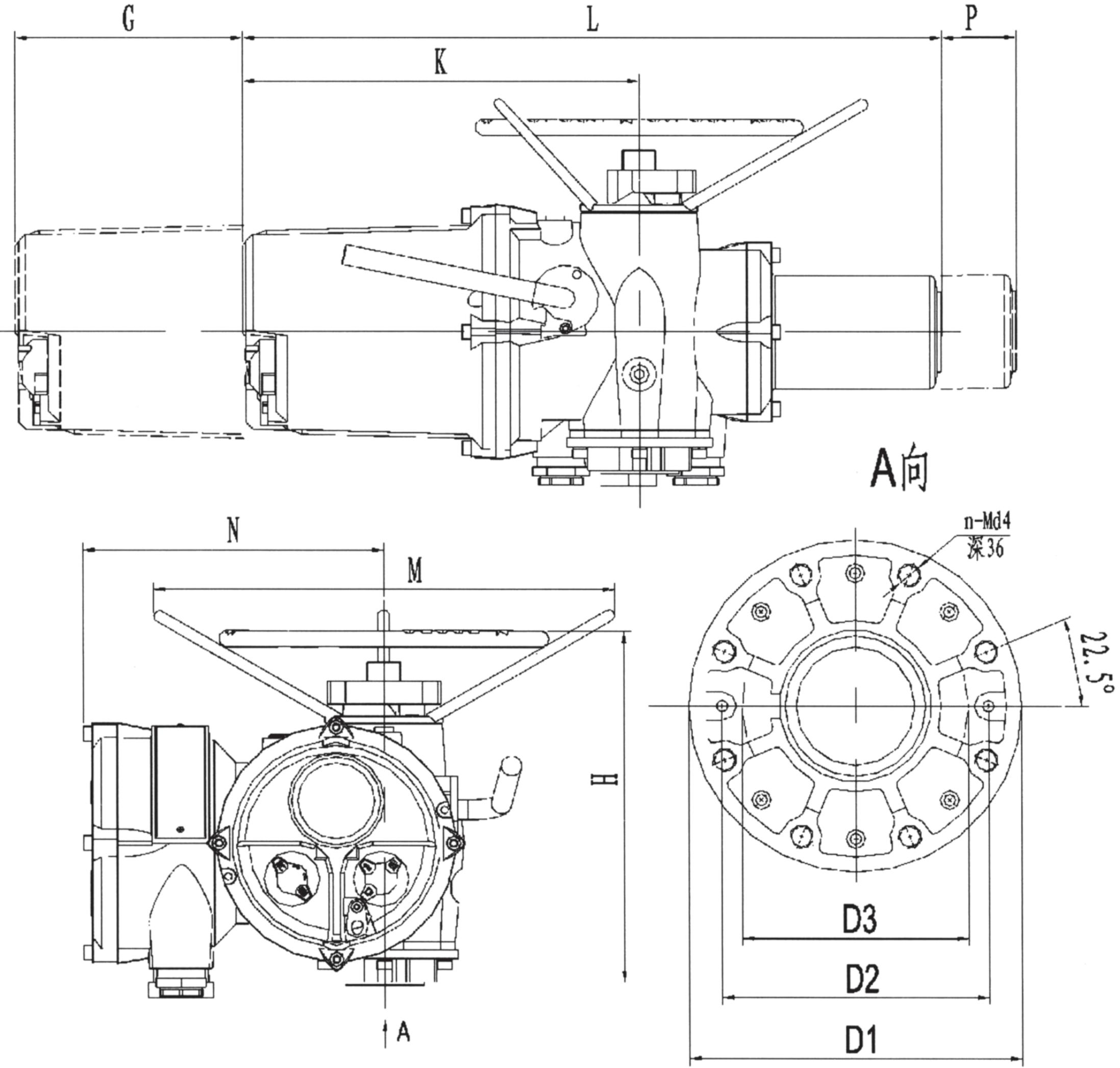 全（quán）智能電動執行器